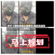 关于【成都高速出城限行,成都高速限行不】
