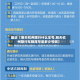 最近【明天杭州限行什么车号,明天杭州限行车辆尾号是多少号啊】
