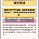【西安停车限行,西安限行车可以停哪里】