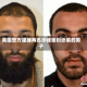 英国警方逮捕两名涉嫌策划恐袭的男子