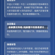 违反限行代码/违反限行代码是多少