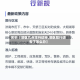 关于【景区几点限行结束,景区限行进去了怎么办】