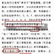 关于【区域限行几点开始限行,城区限行几点后可以通行】