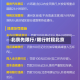 北京先限行/限行时段北京