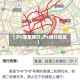 【沪C哪里限行,沪c限行区域】