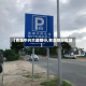 【青岛中兴大道限行,青岛限行区域】