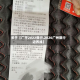 关于【广平2022限行,2026广州限行边界线】