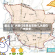 最近【广州限行东圃是否限行,东圃在广州哪里】