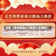 近来【限行堵路上了南京小学教师】