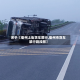 关于【衢州上街货车限行,衢州市货车禁行路段图】