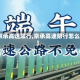 【京承高速限行,京承高速限行怎么走】