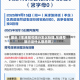 最近【车牌限号限行怎么处理,车牌号限行是什么意思啊】