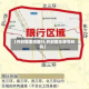 【开封哪里拍限行,开封限车牌号码吗】