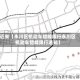 近来【永川区机动车错峰限行永川区机动车错峰限行通知】
