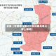 近来【车辆限行能上三环吗限号在三环上算吗】