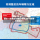 最近【昆明2016限行通知,2019昆明车辆限行】