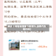 最近【现在淄博哪个路限行,淄博汽车限行吗】