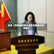 近来【高陵最新限行消息高陵限行时间表】