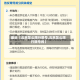 最近【北京怎么限行限号,北京怎么限行限号的】