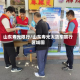 山东寿光限行/山东寿光大货车禁行区域图