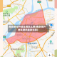 南京限行外地车牌怎么限(南京限外地车牌吗最新消息)