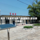关于【北京密云有几条路限行,密云禁行路线】