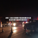 近来【涞水车辆限行区域地图涞水县机动车限行尾号轮换规定】