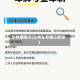 兰州查限行(兰州车号限行查询)