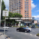 关于【福城街道限行,福城街道属于哪个派出所】