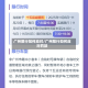 广州限行如何应对/广州限行如何应对罚款