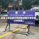 近来【周五限行的优缺点图片周五限行时间表】