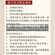 最近【限行免责,限行免处罚多久一次】