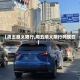 【周五顺义限行,周五顺义限行吗现在】