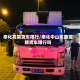 奉化高架货车限行/奉化中山东路蓝牌货车限行吗