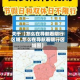 关于【怎么在导航看限行区域,怎么在导航看限行区域图】