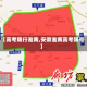 【高考限行淮南,安徽淮南高考限号】