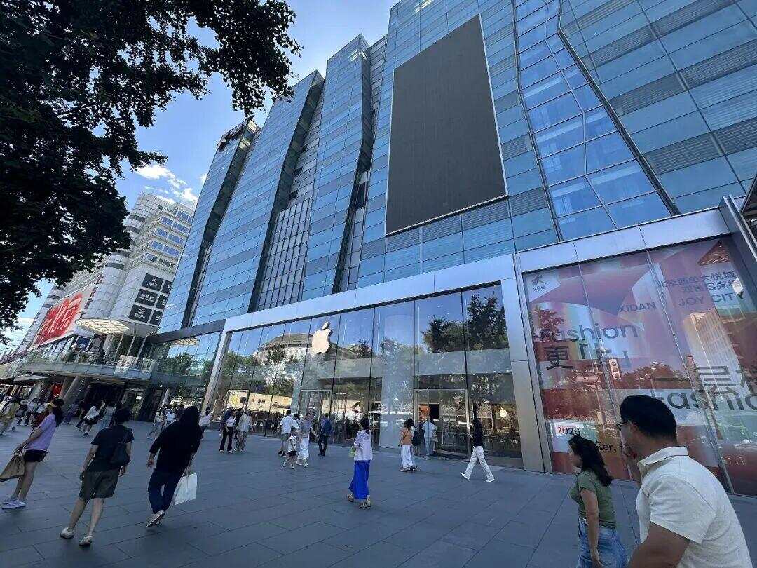 iPhone 17 Pro迎来史上最低价	，你会买吗？