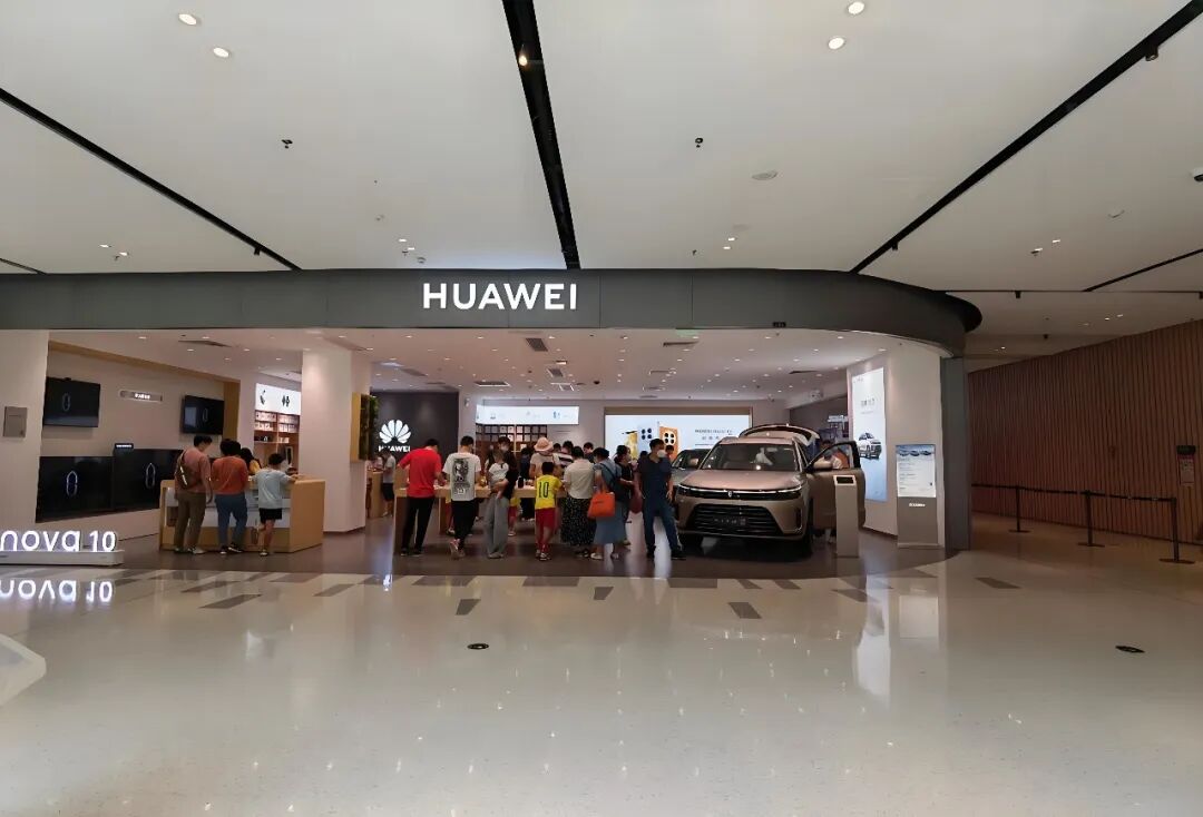 正式官宣:赛力斯从华为手中拿回问界品牌主导权!