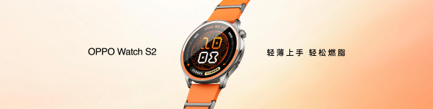 OPPO Find X10 系列发布：首发哈苏超清原相机+ 三2亿镜头群，起售价4999元